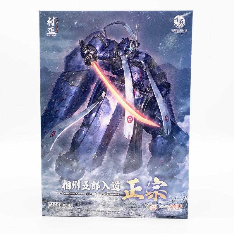 【中古品】 未組立 MODEROID 相州五郎入道正宗 059-261028-st-13-otoh 万代Net店