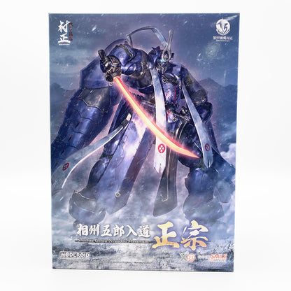 【中古品】 未組立 MODEROID 相州五郎入道正宗 059-261028-st-13-otoh 万代Net店