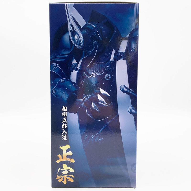 【中古品】 未組立 MODEROID 相州五郎入道正宗 059-261028-st-13-otoh 万代Net店