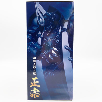 【中古品】 未組立 MODEROID 相州五郎入道正宗 059-261028-st-13-otoh 万代Net店
