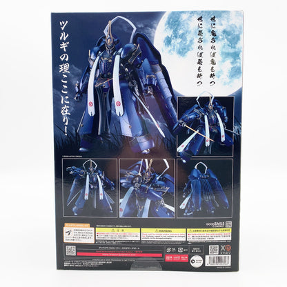 【中古品】 未組立 MODEROID 相州五郎入道正宗 059-261028-st-13-otoh 万代Net店