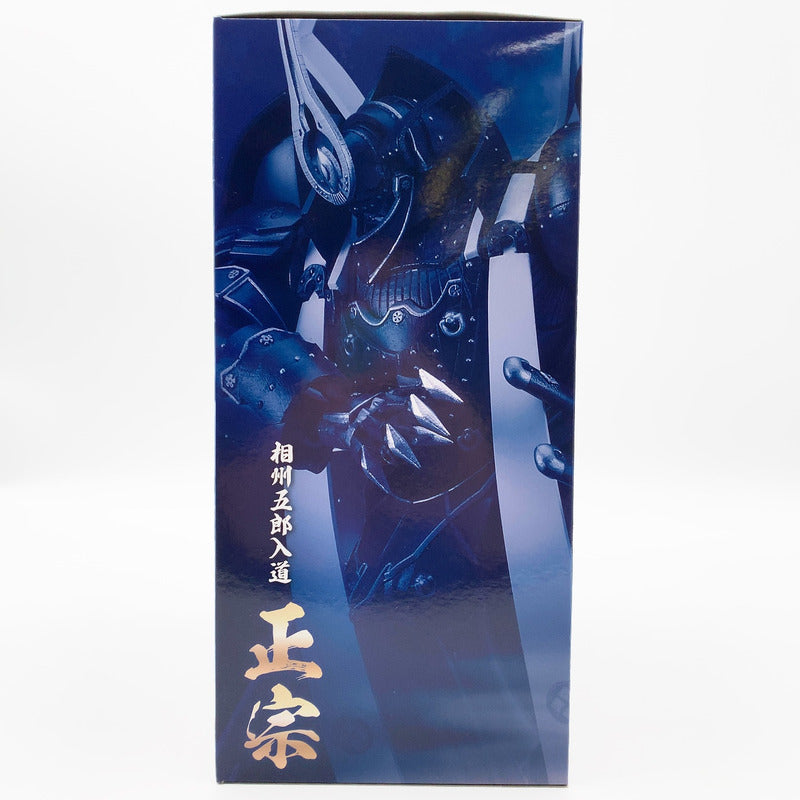 【中古品】 未組立 MODEROID 相州五郎入道正宗 059-261028-st-13-otoh 万代Net店