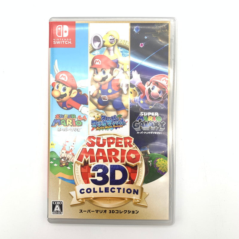 【中古品】 スーパーマリオ 3Dコレクション - Switch [CERO区分_A / 全年齢対象商品] 260517-st-02-otoh 万代Net店