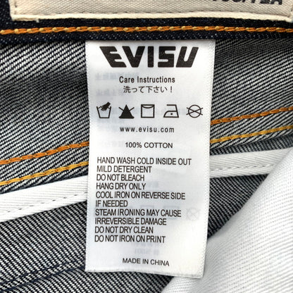 【中古美品】【メンズ】 EVISU エヴィス キャロットフィットデニムジーンズ 158-260626-st-03-otoh 万代Net店