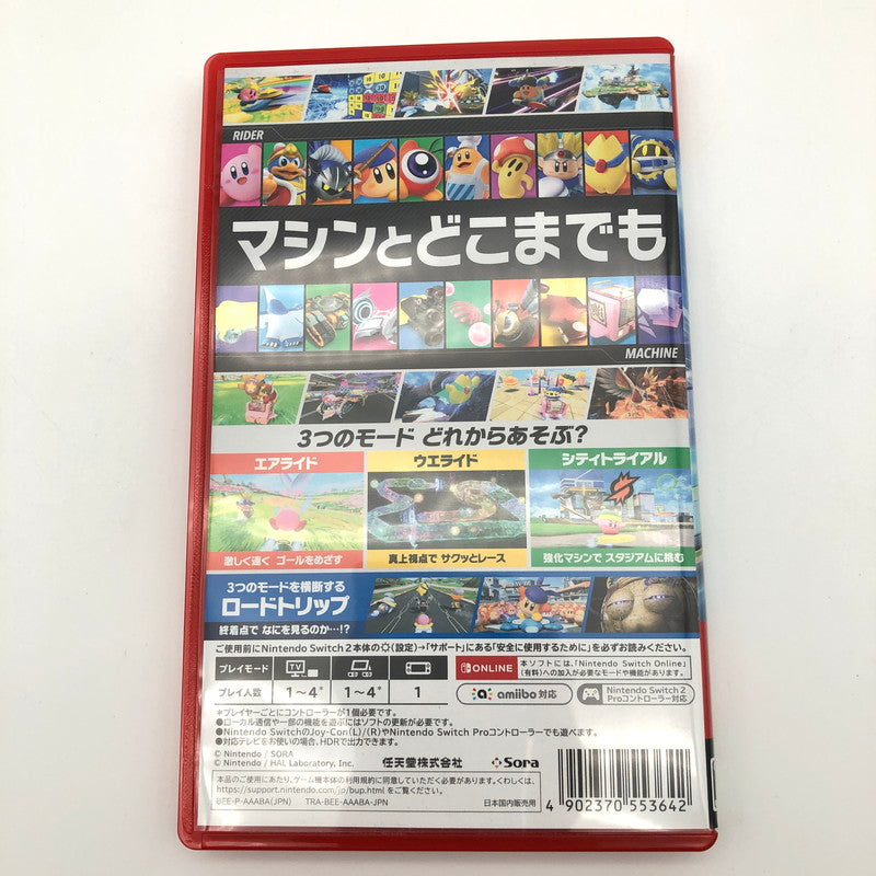 【中古美品】 カービィのエアライダー - Switch2ソフト [CERO区分_A / 全年齢対象商品] 260524-sy-02-otoh 万代Net店