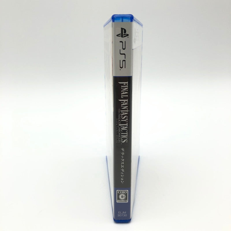 【中古美品】 ファイナルファンタジータクティクス　イヴァリース　クロニクルズ　デラックスエディション　-PS5ソフト [CERO区分_C/ 15歳以上対象] 026-260524-sy-07-otoh 万代Net店