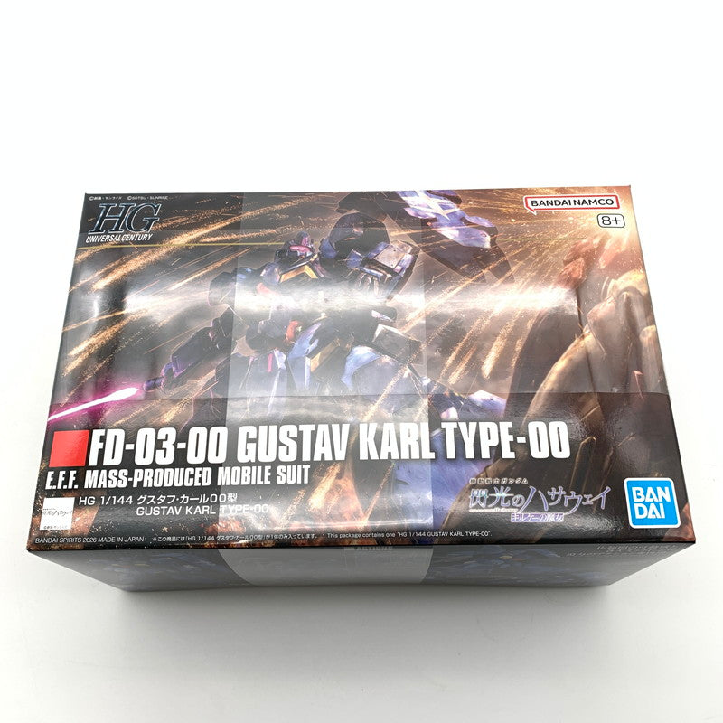 【中古美品】 未組立HG グスタフ・カール00型 プラモデル ガンプラ 058-260805-st-02-otoh 万代Net店