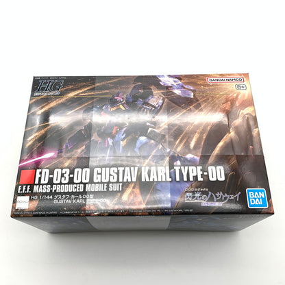 【中古美品】 未組立HG グスタフ・カール00型 プラモデル ガンプラ 058-260805-st-02-otoh 万代Net店