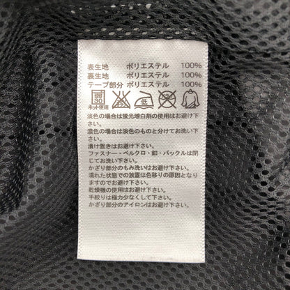 【中古品】【メンズ】 adidas Originals STY ANIMAL WINDBREAKER アディダス オリジナルス アニマル ウィンドブレーカー 日本限定 147-260616-sm-10-otoh サイズ：M カラー：ブラック 万代Net店