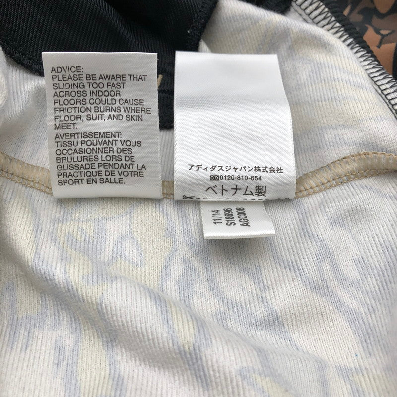 【中古品】【メンズ】 adidas Originals アディダス オリジナルス トラックジャケット ジャージ 限定モデル 147-260616-sm-08-otoh サイズ：M カラー：シティーカモ 万代Net店