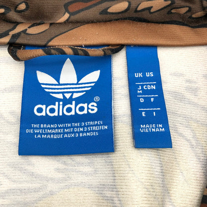 【中古品】【メンズ】 adidas Originals アディダス オリジナルス トラックジャケット ジャージ 限定モデル 147-260616-sm-08-otoh サイズ：M カラー：シティーカモ 万代Net店