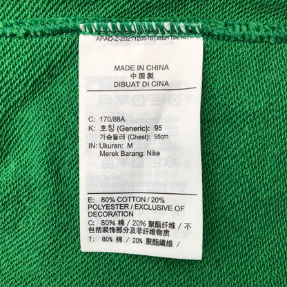 【中古品】【メンズ】 NIKE ナイキ トレーナー NSW NCPS クルースウェット 147-260616-sm-11-otoh サイズ：M カラー：アロエヴェルデ 万代Net店