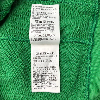 【中古品】【メンズ】 NIKE ナイキ トレーナー NSW NCPS クルースウェット 147-260616-sm-11-otoh サイズ：M カラー：アロエヴェルデ 万代Net店
