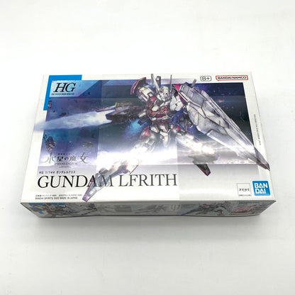 【中古美品】 未組立 HG 機動戦士ガンダム ガンダムルブリス プラモデル ガンプラ 058-260814-st-15-otoh 万代Net店