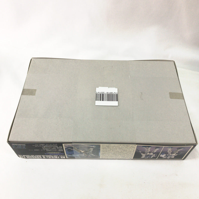 【中古美品】 未組立 HG 1 144 RX-79[G]Ez-8 ガンダムイージーエイト プラモデル ガンプラ 058-260930-sy-23-otoh 万代Net店