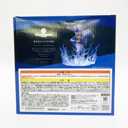 【中古品】 開封済み 一番くじ アニメ『ウマ娘 シンデレラグレイ』 灰の怪物vs白い稲妻 C賞 タマモクロス 白い稲妻 ≪覚醒≫ フィギュア 1/7 Gracemaster 053-261030-st-11-otoh 万代Net店
