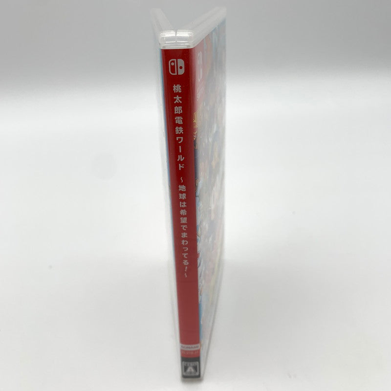 【中古美品】 桃太郎電鉄ワールド ～地球は希望でまわってる！～ [CERO区分_A / 全年齢対象商品] 260602-st-03-otoh 万代Net店