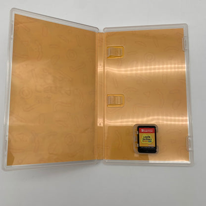 【中古美品】 トモダチコレクション わくわく生活 -Switch [CERO区分_A / 全年齢対象商品] 260602-st-02-otoh 万代Net店