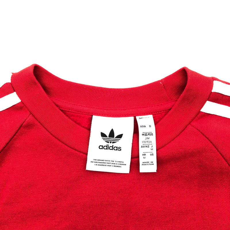 【中古品】【メンズ】 Adidas originals 3 Stripes Crew アディダス オリジナル 3 ストライプス クルーネック スウェットシャツ トレーナー 147-260616-sm-03-otoh サイズ：M カラー：レッド 万代Net店