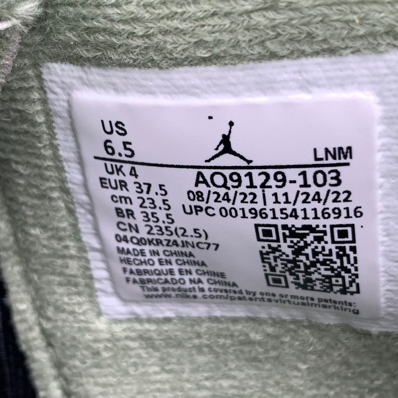 【中古品】【レディース】 NIKE ナイキ AQ9129-103 WMNS AIR JORDAN 4 RETRO スニーカー 靴 160-260601-st-13-otoh カラー：ホワイト/オイルグリーン/ダークアイリス/ニュートラルグレー 万代Net店