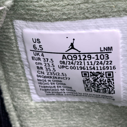 【中古品】【レディース】 NIKE ナイキ AQ9129-103 WMNS AIR JORDAN 4 RETRO スニーカー 靴 160-260601-st-13-otoh カラー：ホワイト/オイルグリーン/ダークアイリス/ニュートラルグレー 万代Net店
