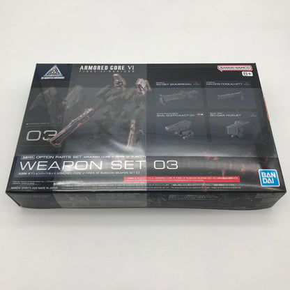 【中古美品】 未組立 BANDAI 30MM オプションパーツセット ARMORED CORE VI FIRES OF RUBICON WEAPON SET03 プラモデル ガンプラ 059-260827-sy-11-otoh 万代Net店