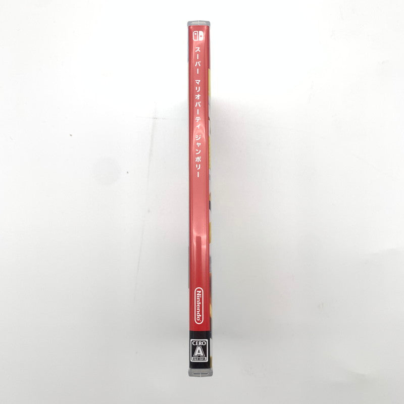 【中古美品】 スーパー マリオパーティ ジャンボリー - Switch [CERO区分_A / 全年齢対象商品] 260602-st-09-otoh 万代Net店