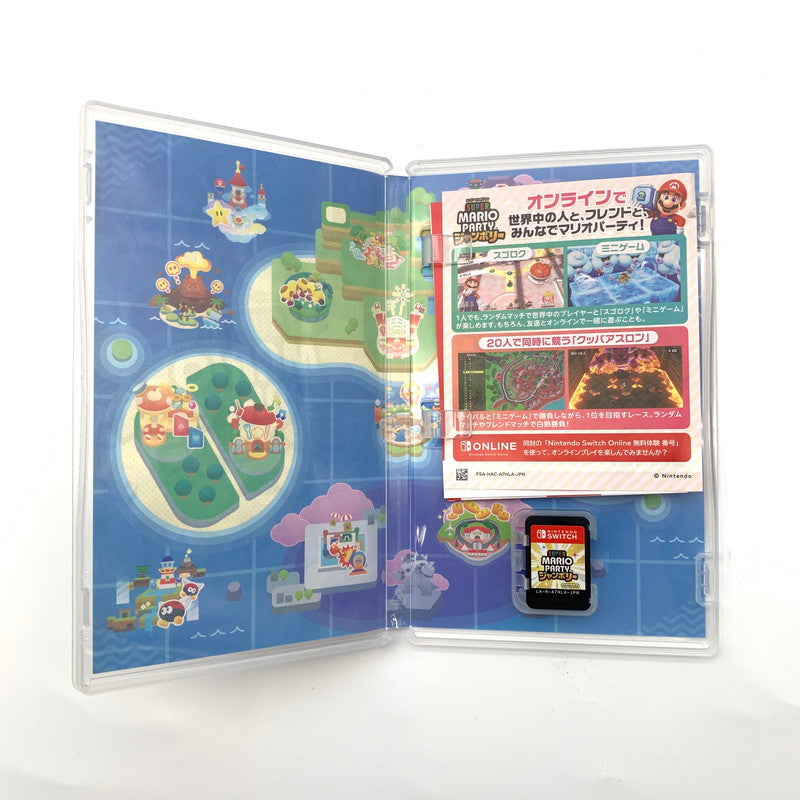 【中古美品】 スーパー マリオパーティ ジャンボリー - Switch [CERO区分_A / 全年齢対象商品] 260602-st-09-otoh 万代Net店
