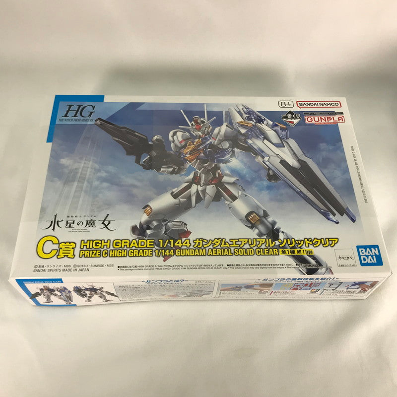 【中古美品】 未組立 BANDAI 一番くじ 機動戦士ガンダム C賞 水星の魔女 HG 1 144 ガンダムエアリアル ソリッドクリア プラモデル ガンプラ 058-260824-sy-05-otoh 万代Net店