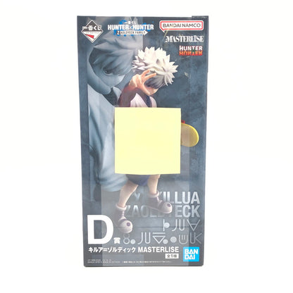 【中古美品】 未開封 一番くじ HUNTER×HUNTER ZAOLDYECK FAMILY D賞 キルア=ゾルディック MASTERLISE 051-261008-sm-15-otoh 万代Net店