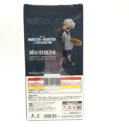 【中古美品】 未開封 一番くじ HUNTER×HUNTER ZAOLDYECK FAMILY D賞 キルア=ゾルディック MASTERLISE 051-261008-sm-15-otoh 万代Net店