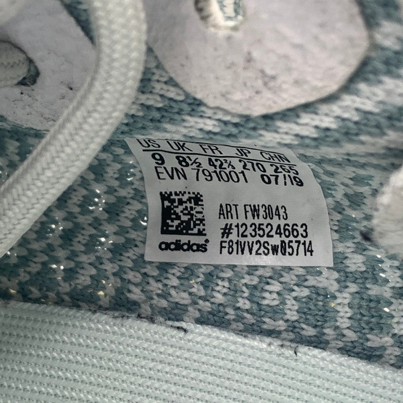 【中古品】【メンズ】 ADIDAS アディダス FW3043 YEEZY BOOST 350 V2 "CLOUD WHITE" スニーカー 靴 161-260616-st-02-otoh カラー：クラウドホワイト 万代Net店