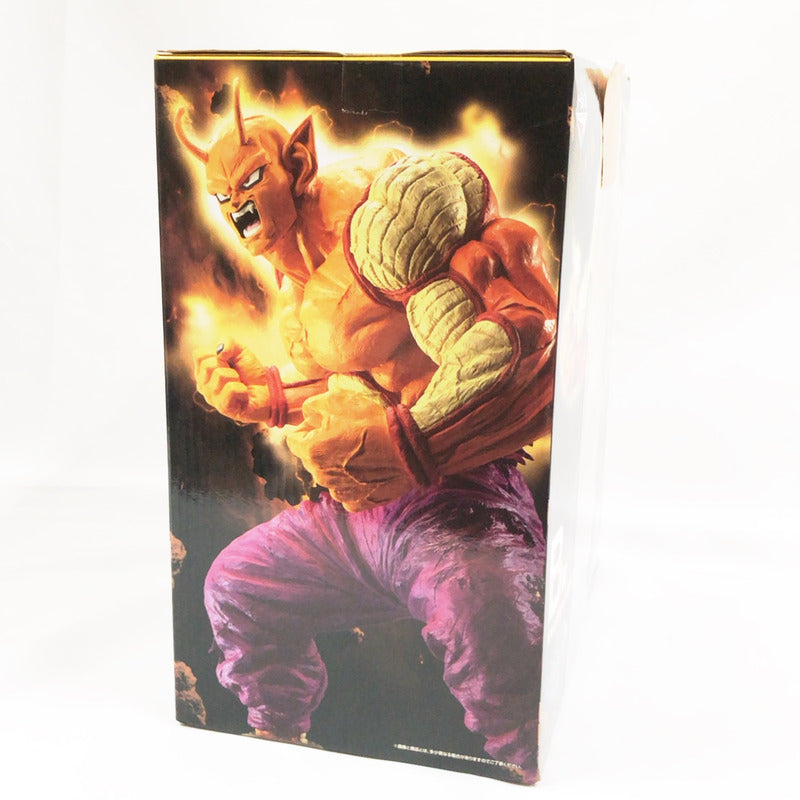 【中古美品】 未開封 一番くじ ドラゴンボールVSオムニバスBRAVE B賞 オレンジピッコロ 050-261027-sm-03-otoh 万代Net店