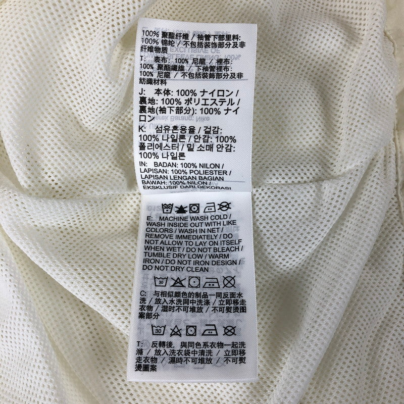 【中古品】【メンズ】 NIKE DV3313-133 ナイキ ナイロンジャケット パーカー 147-260617-sm-01-otoh サイズ：XL カラー：ホワイト 万代Net店