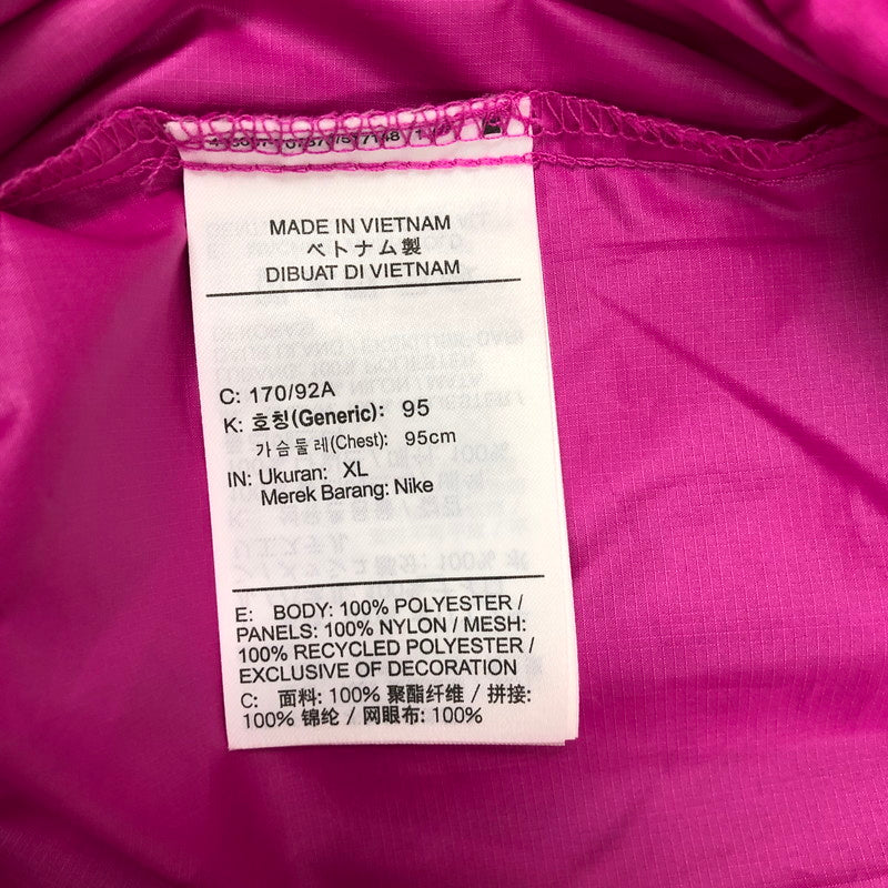 【中古品】【レディース】 NIKE CJ2290-601 ナイキ ウィメンズ アイコン クラッシュ LW ジャケット ナイロン ジャケット 147-260617-sm-02-otoh サイズ：XL カラー：ファイアピンク 万代Net店