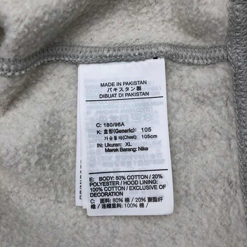 【中古品】【メンズ】 NIKE JDI JUST DO IT BV5083-050 ナイキ フルジップ フーディ パーカー 147-260617-sm-03-otoh カラー：ダークグレーヘザー 万代Net店