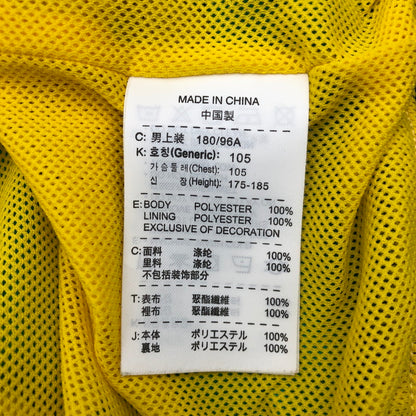 【中古品】【メンズ】 NIKE 343425-330 ナイキ ウインドランナー ナイロン ジャケット 147-260617-sm-10-otoh カラー：イエロー　グリーン 万代Net店