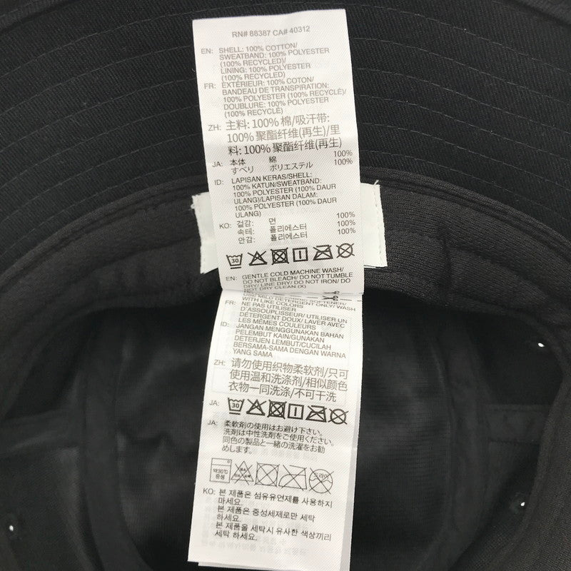 【中古品】【メンズ】 アディダス adidas ロゴ入りバケットハット バケハ 185-260620-sy-07-otoh サイズ：55ｃm カラー：ブラック系 万代Net店