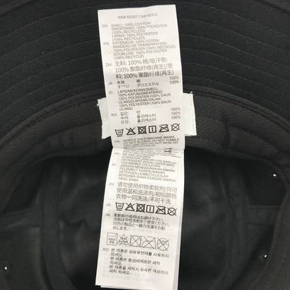 【中古品】【メンズ】 アディダス adidas ロゴ入りバケットハット バケハ 185-260620-sy-07-otoh サイズ：55ｃm カラー：ブラック系 万代Net店