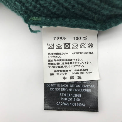 【中古品】【メンズ】 ステューシー STUSSY ニット帽 ビーニー 185-260620-sy-03-otoh カラー：ダークグリーン系 万代Net店