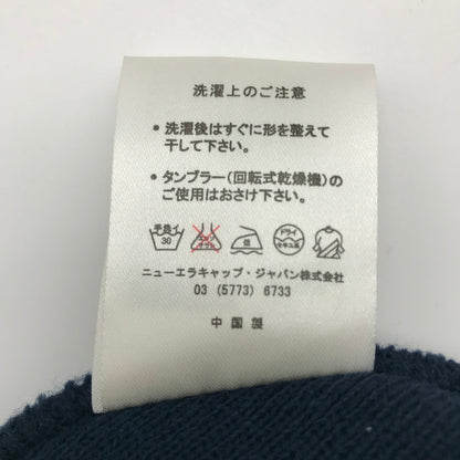 【中古品】【メンズ】 ニューエラ NEW ERA ニット帽 185-260620-sy-02-otoh サイズ：フリー カラー：ダークブルー系 万代Net店