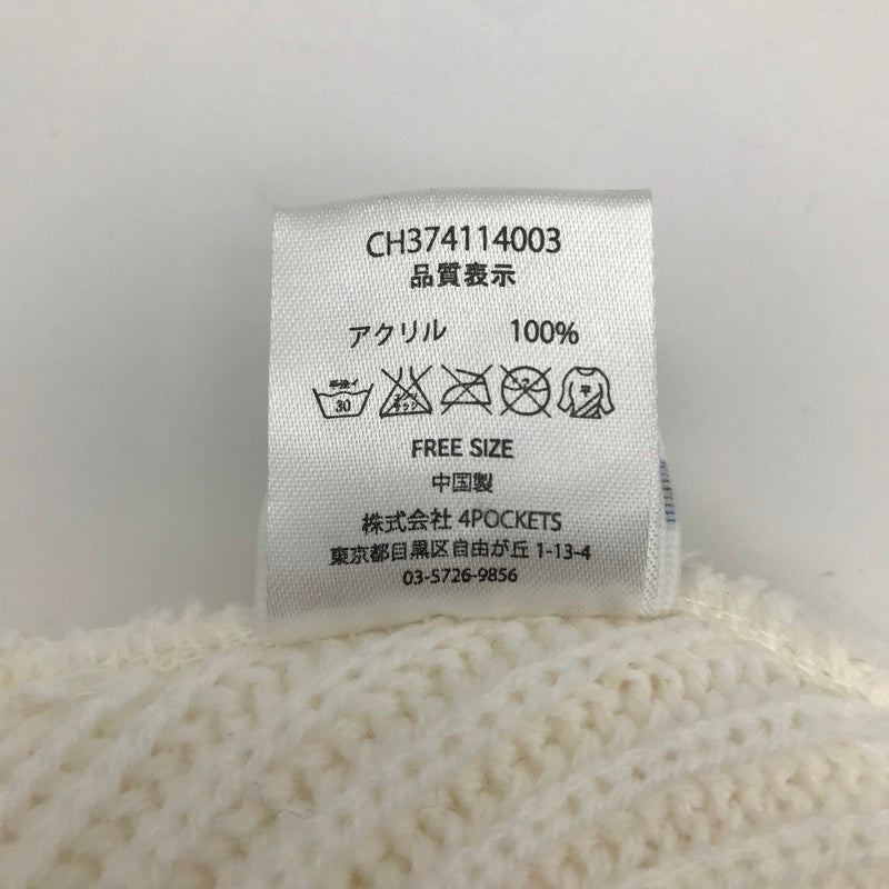 【中古品】【メンズ】 チャンピオン Champion ビッグロゴニット ニット帽 185-260620-sy-05-otoh カラー：ホワイト系 万代Net店