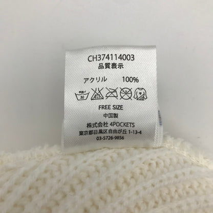 【中古品】【メンズ】 チャンピオン Champion ビッグロゴニット ニット帽 185-260620-sy-05-otoh カラー：ホワイト系 万代Net店