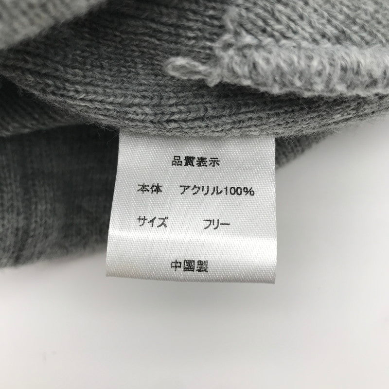 【中古品】【メンズ】 スラッシャー THRASHER ニット帽 185-260620-sy-04-otoh サイズ：フリー カラー：グレー系 万代Net店