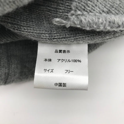 【中古品】【メンズ】 スラッシャー THRASHER ニット帽 185-260620-sy-04-otoh サイズ：フリー カラー：グレー系 万代Net店