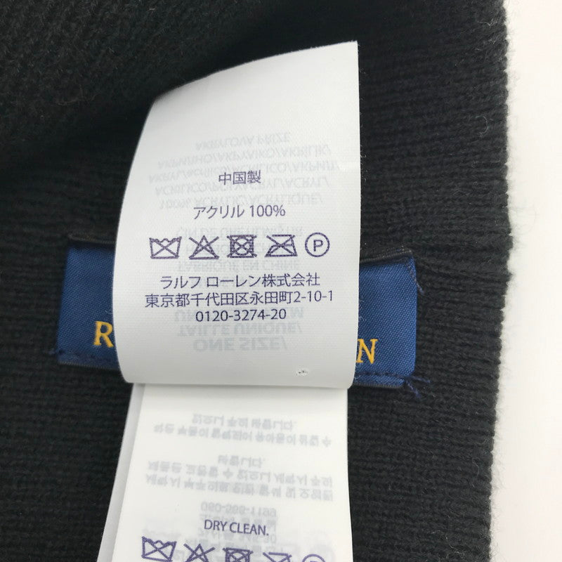 【中古品】【メンズ】 ポロラルフローレン POLO RALPH LAUREN BIG PONY Cuff Hat　ニットキャップ 185-260620-sy-06-otoh カラー：ブラック系 万代Net店