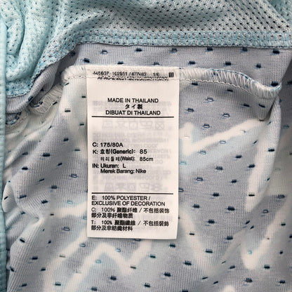 【中古品】【メンズ】 NIKE ナイキ ジョーダン Dri-FIT スポーツ ダイヤモンド ショートパンツ 158-260619-sm-02-otoh サイズ：L カラー：ライトブルー 万代Net店