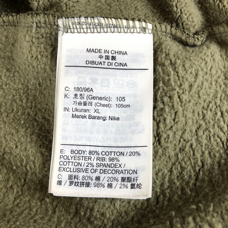 【中古品】【メンズ】 NIKE SB ナイキ エスビー カモフラージュ 迷彩柄 クルーネック スウェットシャツ 147-260618-sm-10-otoh サイズ：XL カラー：ウッドランドカモ 万代Net店