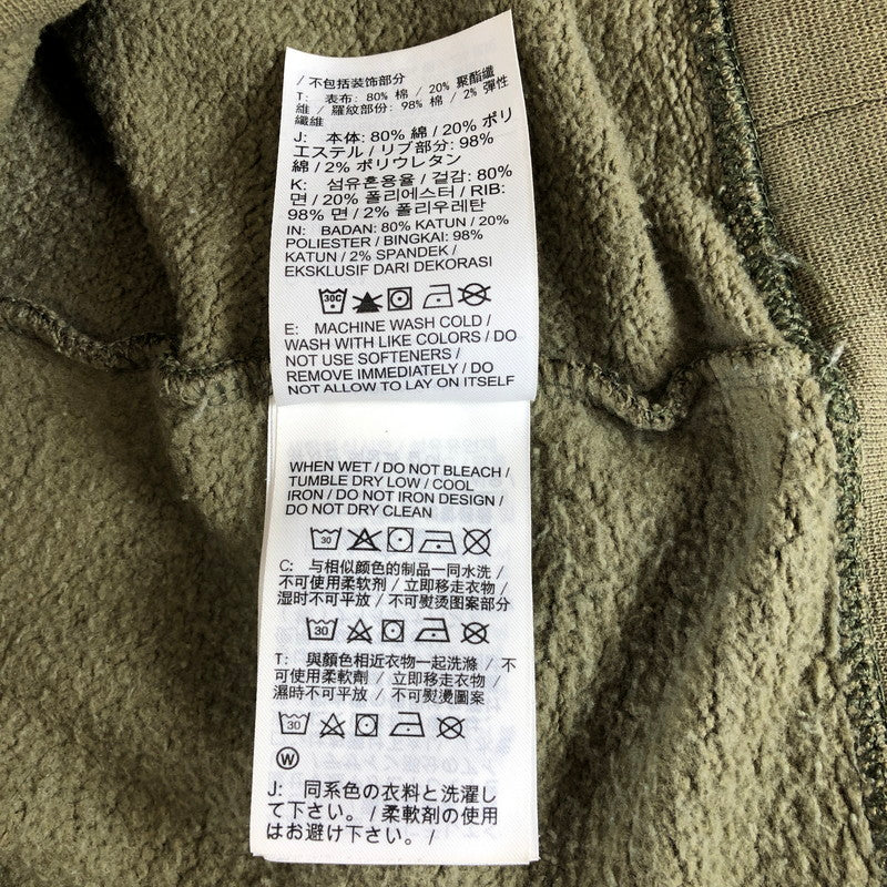 【中古品】【メンズ】 NIKE SB ナイキ エスビー カモフラージュ 迷彩柄 クルーネック スウェットシャツ 147-260618-sm-10-otoh サイズ：XL カラー：ウッドランドカモ 万代Net店
