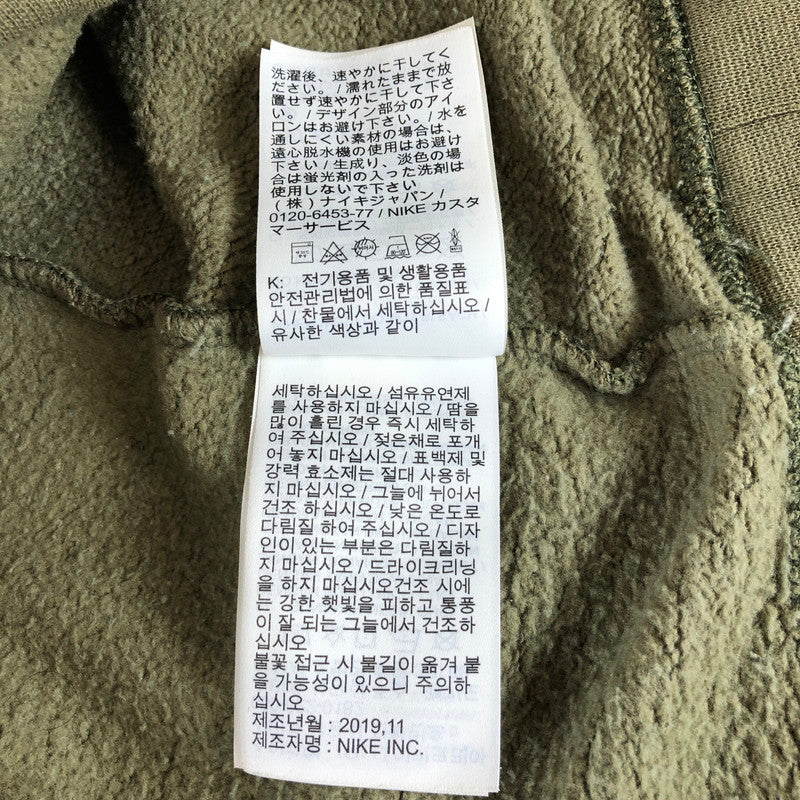 【中古品】【メンズ】 NIKE SB ナイキ エスビー カモフラージュ 迷彩柄 クルーネック スウェットシャツ 147-260618-sm-10-otoh サイズ：XL カラー：ウッドランドカモ 万代Net店